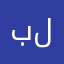 بلندیه
