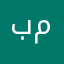 بمدزو