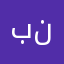 بنينيمسمس