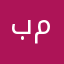 بن الشامي قاسيون مول