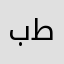بهجحدظءفهحو. طظقعخححنًى
