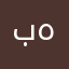 به هيا