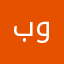 بوجاسم٦١