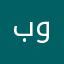 بوجغيمان