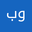 بوذياب