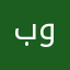 بوسعود72