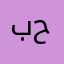 بو حمووود