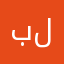 بو لورانس