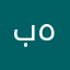 بو هديل