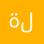 ةلةلةلةةللة