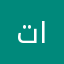 تاذبهمننن