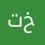 تارا خان