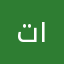 تالا ١