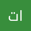 تامرا