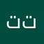 تتيي