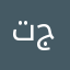تحديث سيء جدا