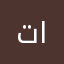 تركي البريكي
