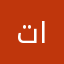 تركي العبد الله