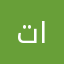 تركي ناصر السهلي