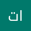 تركي  النهدي