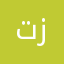 ترنمسايديثني زرتمىزد