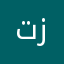 تزددددا
