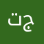 تطبيق سيء جدااااا