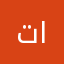 تقرير بسيط لتصحيح البرنامج