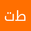 تقرير طلال