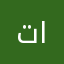تقييم الآبس