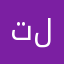 تلمعرفه