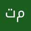 تماره ماجد