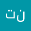 تنبندرذتبتبتعيتي٧٢٨٢