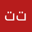 توب توب12