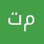 ت أن مازنح