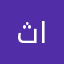 ثامر المطيريي