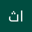 ثنيان التميمي