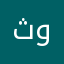 ثوپعغبیس