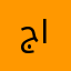 جاد22