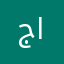 جداً سيء ولا دقيقه اخليه