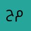 حماده291