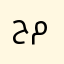 حمودي94