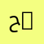 حيدر 323
