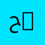 حيدر kk