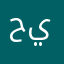 حينيزبخبخبربرببنبن