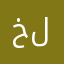 خايسه لاتحملونها