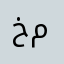 خخخلود .م