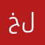 خلروف