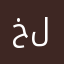 خلففان