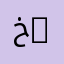 خلود 7777